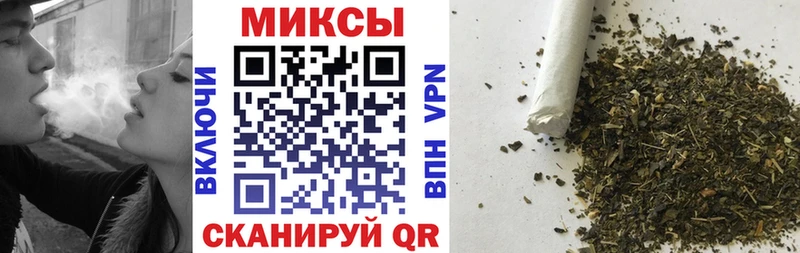 где продают наркотики  Краснодар  БУТИРАТ 99% 