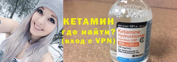 каннабис Шарыпово