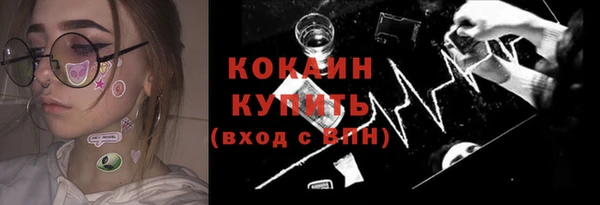 прущая мука Абинск