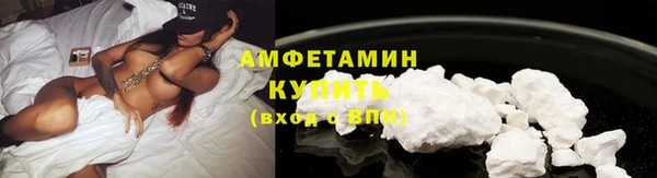 гашиш Янаул