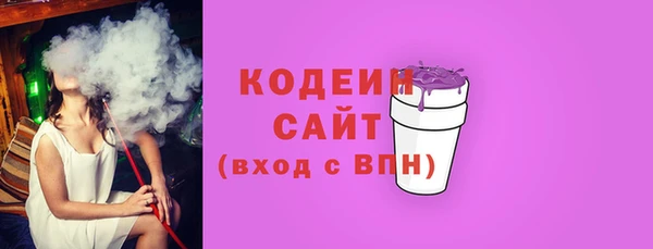 гашиш Янаул