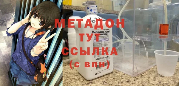 первитин Яровое