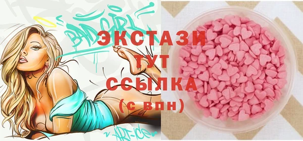 мескалин Яранск