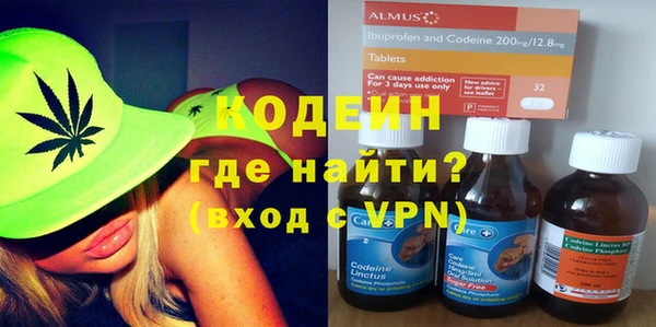 гашиш Янаул