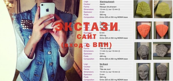прущая мука Абинск